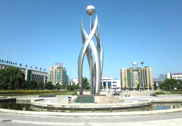 延慶縣市政管理委員會(huì )